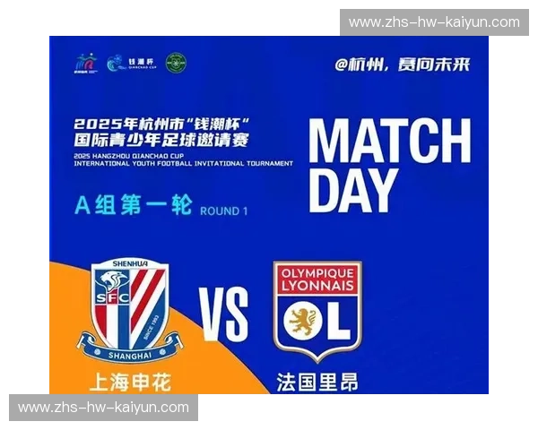 热身赛传闻:球迷们的预期与揭幕战的背后风云 热身赛传闻:球迷们的预期与揭幕战的背后风云