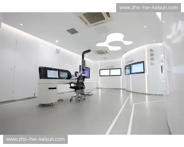 Kaiyun新版APP,带你领略前所未有的智慧体验 Kaiyun新版APP,带你领略前所未有的智慧体验