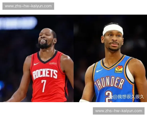 决战紫禁之巅，火箭vs雷霆：4月24日，一场宿命的对决！